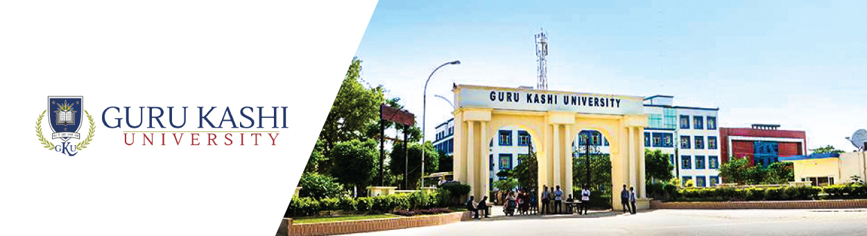 university-banner